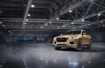 Jaguar C-X17 Concept in Liquid Gold 2013 года